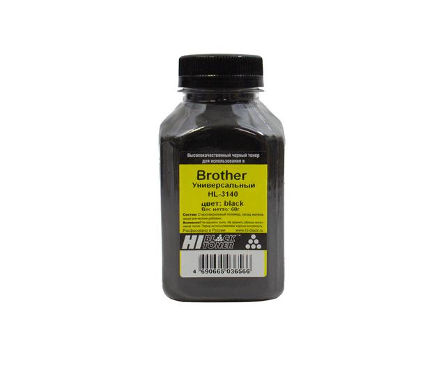 Тонер Hi-Black Универсальный для Brother HL-3140, Bk, 60 г, банка