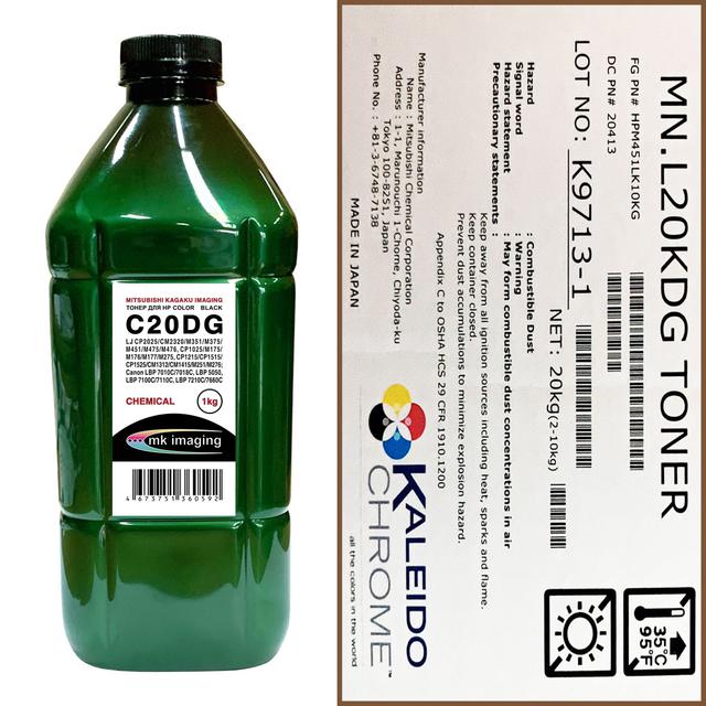 Тонер для HP Color Универсал тип C20DG (фл,1кг,черный ,glossy,Chemical MKI) Green Line