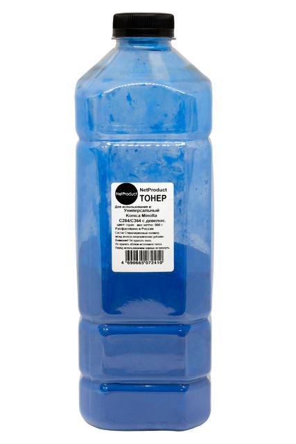 Тонер NetProduct Универсальный для Konica Minolta C284/ C364 с девелоп., C, 500 г, канистра
