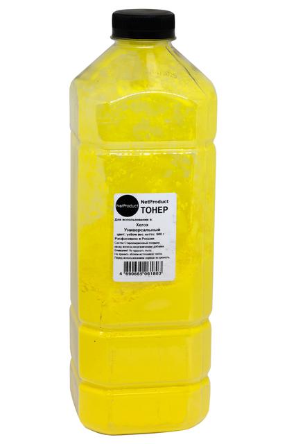 Тонер NetProduct Универсальный для Xerox , Y, 500 г, канистра