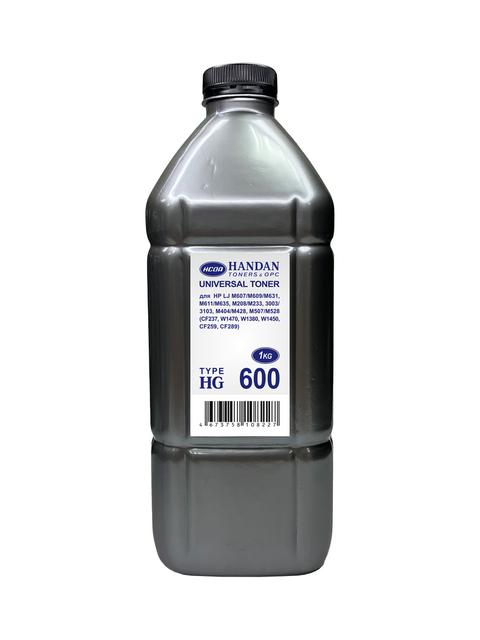 Тонер для HP Универсал тип HG600 (фл,1кг,HANDAN) Silver ATM