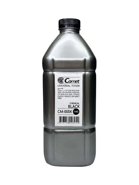Тонер для HP Color Универсал тип CM-005K (фл,1кг,черный,Chemical,COMET) Silver ATM
