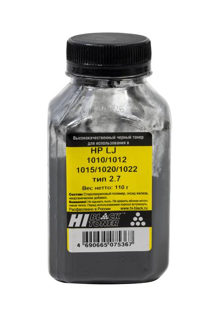 Тонер Hi-Black для HP LJ 1010/ 1012/ 1015/ 1020/ 1022, Тип 2.7, Bk, 110 г, банка