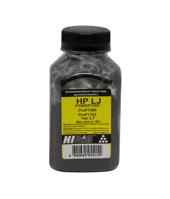 Тонер Hi-Black для HP LJ P1005/ P1505/ ProP1566/ ProP1102, Тип 3.7, Bk, 60 г, банка