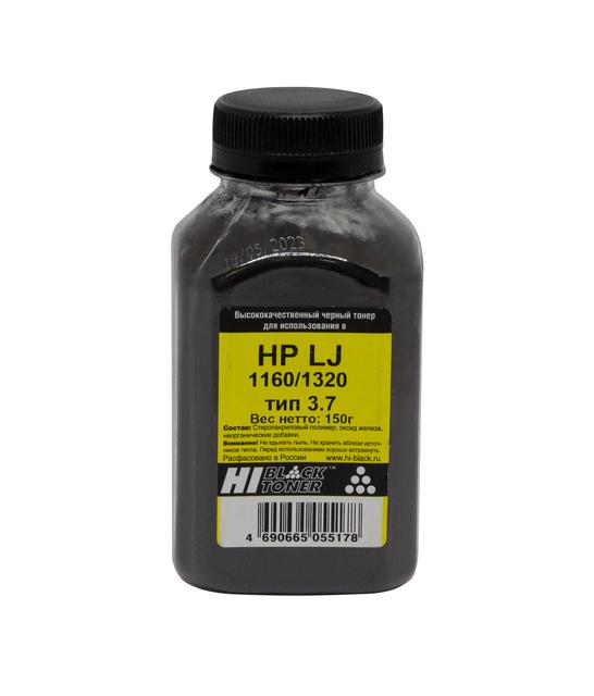 Тонер Hi-Black для HP LJ 1160/ 1320, Тип 3.7, Bk, 150 г, банка