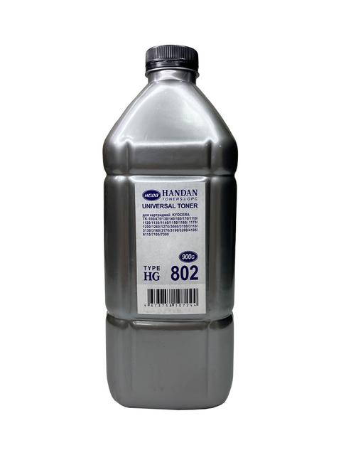 Тонер для KYOCERA Универсал тип HG802 (фл,900,HANDAN) Silver ATM