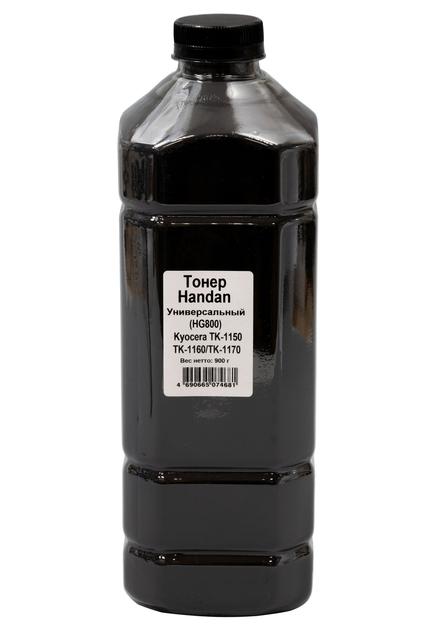 Тонер HANDAN (HG800) универсальный для Kyocera TK-1150/ TK-1160/ TK-1170, Bk, 900г, канистра