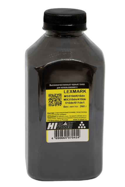 Тонер Hi-Black для Lexmark MS510d/ 610dn, MX310dn/ 410de/ 510de/ 611de, Bk, 260 г, банка