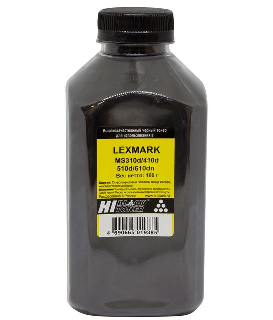 Тонер Hi-Black для Lexmark MS310d/ 410d/ 510d/ 610dn, Bk, 160 г, банка