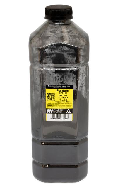 Тонер Hi-Black для Pantum BP5100/ BM5100, TL-5120Х, Тип 3.3, Bk, 360 г, канистра