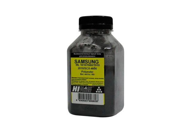 Тонер Hi-Black для Samsung ML-1610/ 1660/ 1910/ 2010/ SCX-4600, Polyester, Bk, 85 г, банка