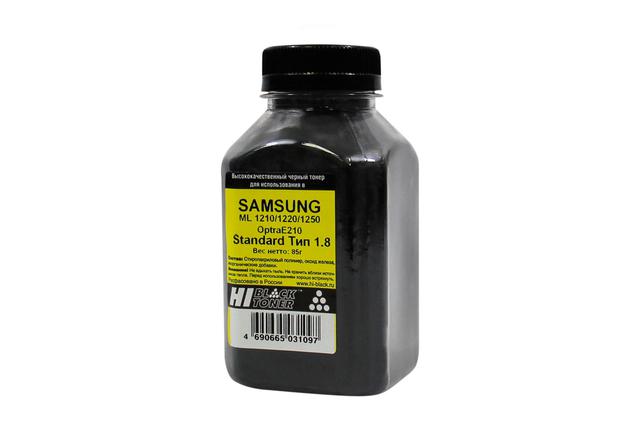 Тонер Hi-Black для Samsung ML-1210/ 1220/ 1250/ OptraE210, Standard, Тип 1.8, Bk, 85 г, банка