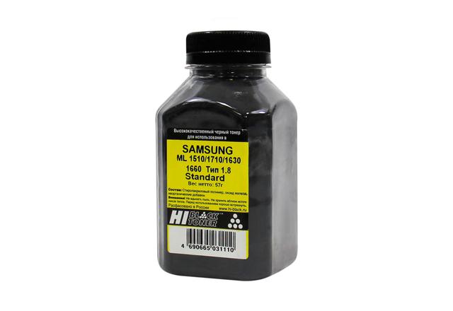 Тонер Hi-Black для Samsung ML-1510/ 1710/ 1630/ 1660, Standard, Тип 1.8, Bk, 57 г, банка