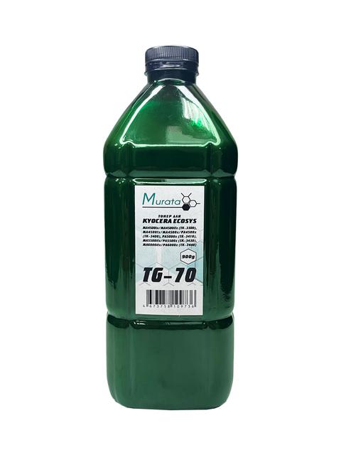 Тонер для KYOCERA Универсал тип TG-70 (фл,900,MURATA) Green Line