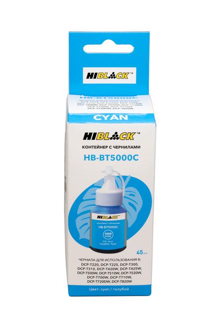 Контейнер с чернилами Hi-Black (HB-5000) для Brother DCPT300/ 500W/ 700W, C, 45ml
