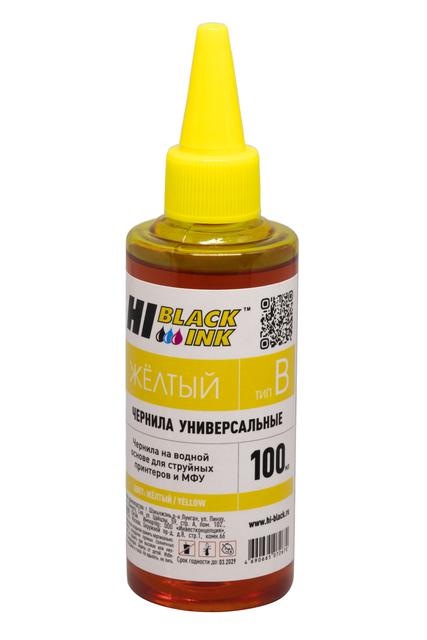 Чернила Hi-Black Универсальные для Brother (Тип B-V1), Y, 0,1 л.