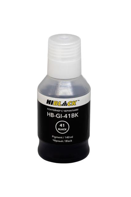 Контейнер с чернилами Hi-Black (HB-GI-41BK) для Canon G1430/ 2430/ 3430, BK pigm, 140ml