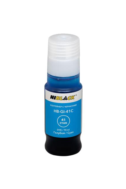 Контейнер с чернилами Hi-Black (HB-GI-41C) для Canon G1430/ 2430/ 3430, C, 70ml