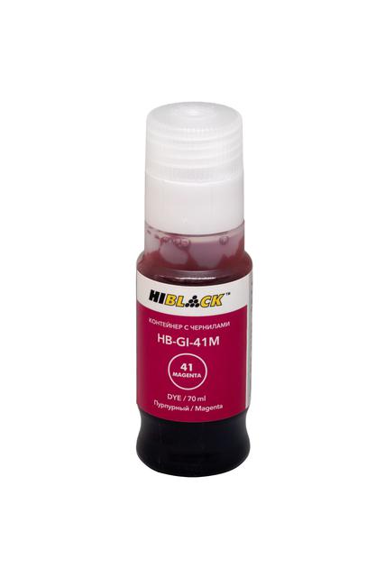 Контейнер с чернилами Hi-Black (HB-GI-41M) для Canon G1430/ 2430/ 3430, M, 70ml
