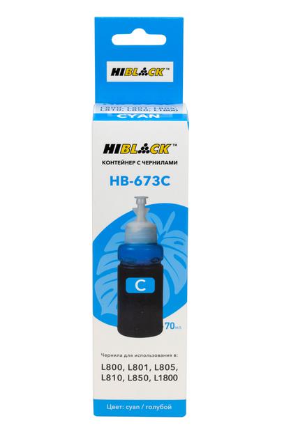 Контейнер с чернилами Hi-Black (HB-673C) для Epson L800/ L801/ L810/ L850, C13T67324A, C, 70ml