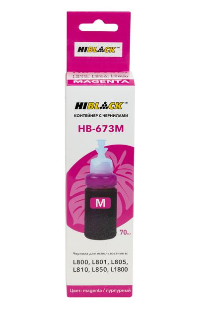 Контейнер с чернилами Hi-Black (HB-673M) для Epson L800/ L801/ L810/ L850, C13T67334A, M, 70ml