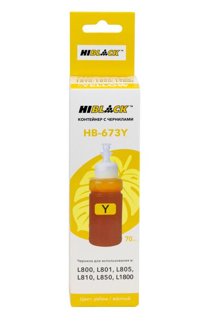 Контейнер с чернилами Hi-Black (HB-673Y) для Epson L800/ L801/ L810/ L850, C13T67344A, Y, 70ml