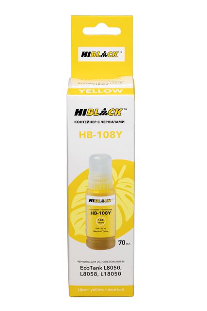 Контейнер с чернилами Hi-Black (HB-108) для Epson L8050/ L18050, Y, 70ml