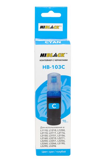 Контейнер с чернилами Hi-Black (HB-103C) для Epson L3100/ 3101/ 3110/ 3150, C13T00S24A, C, 70ml