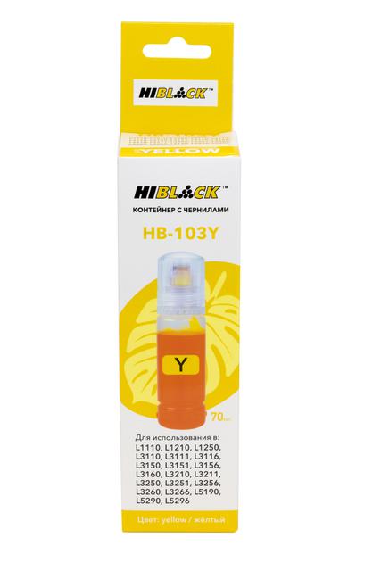 Контейнер с чернилами Hi-Black (HB-103Y) для Epson L3100/ 3101/ 3110/ 3150, C13T00S44A, Y, 70ml