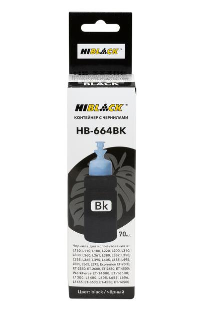 Контейнер с чернилами Hi-Black (HB-664BK) для Epson L130/ L310/ L405/ L655,C13T66414A, Bk, 70ml