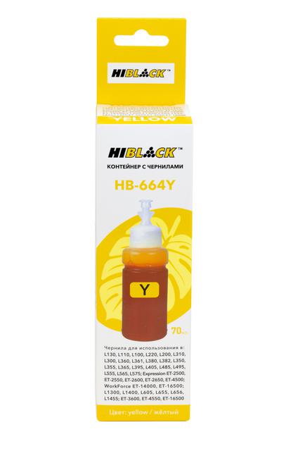 Контейнер с чернилами Hi-Black (HB-664Y) для Epson L130/ L310/ L405/ L655, C13T66444A, Y, 70ml