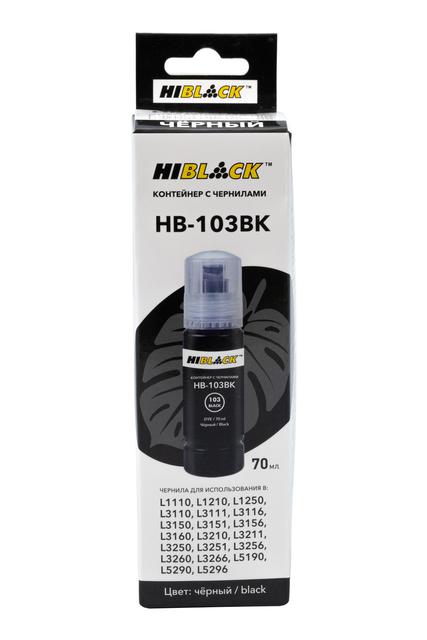 Контейнер с чернилами Hi-Black (HB-103BK) для Epson L3100/ 3101/ 3110/ 3150, C13T00S14A, Bk, 70ml
