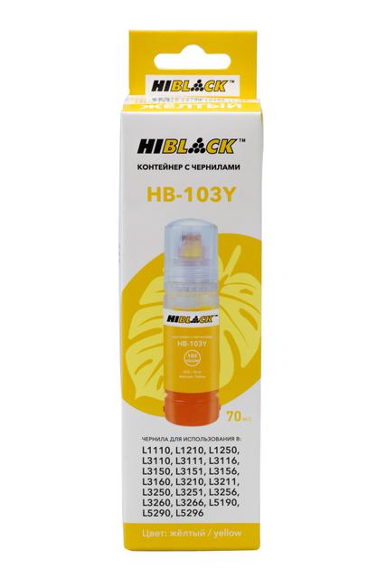 Контейнер с чернилами Hi-Black (HB-103Y) для Epson L3100/ 3101/ 3110/ 3150, C13T00S44A, Y, 70ml