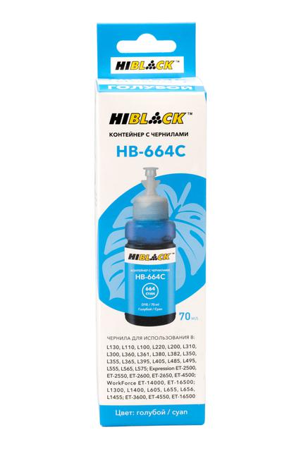 Контейнер с чернилами Hi-Black (HB-664C) для Epson L130/ L310/ L405/ L655, C13T66424A, C, 70ml