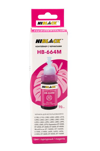 Контейнер с чернилами Hi-Black (HB-664M) для Epson L130/ L310/ L405/ L655, C13T66434A, M, 70ml