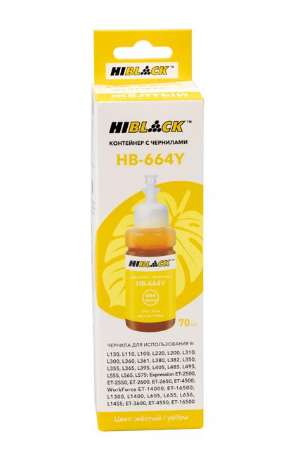 Контейнер с чернилами Hi-Black (HB-664Y) для Epson L130/ L310/ L405/ L655, C13T66444A, Y, 70ml