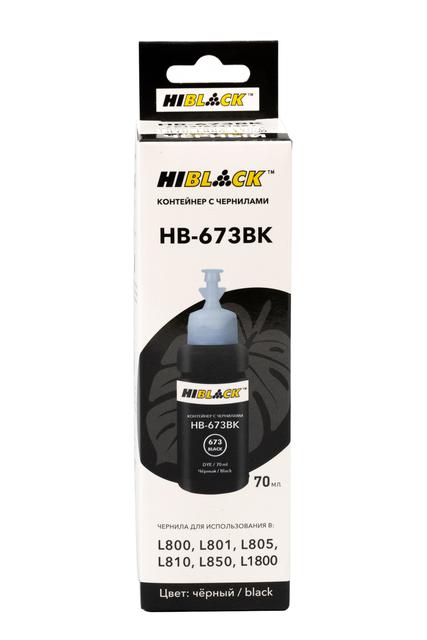 Контейнер с чернилами Hi-Black (HB-673BK) для Epson L800/ L801/ L810/ L850, C13T67314A, Bk, 70ml