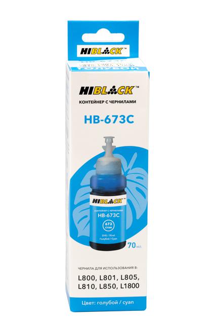 Контейнер с чернилами Hi-Black (HB-673C) для Epson L800/ L801/ L810/ L850, C13T67324A, C, 70ml