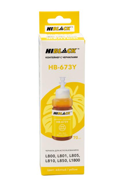 Контейнер с чернилами Hi-Black (HB-673Y) для Epson L800/ L801/ L810/ L850, C13T67344A, Y, 70ml