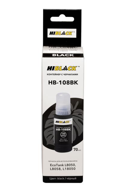 Контейнер с чернилами Hi-Black (HB-108) для Epson L8050/ L18050, BK, 70ml