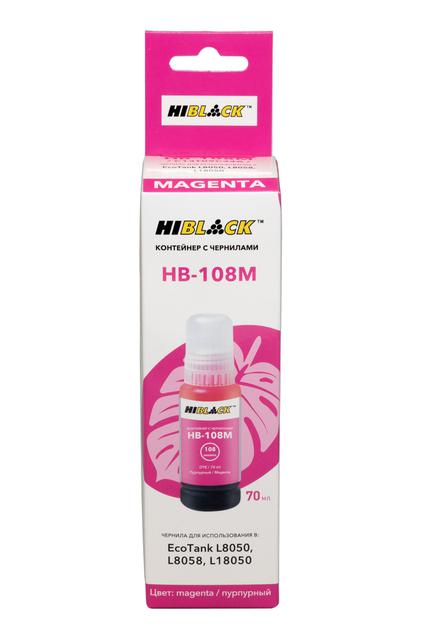 Контейнер с чернилами Hi-Black (HB-108) для Epson L8050/ L18050, M, 70ml