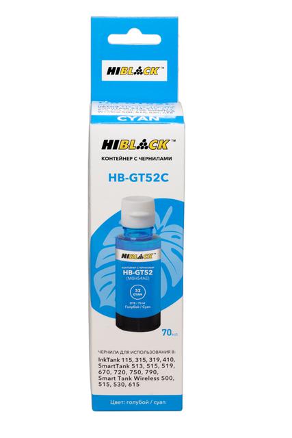 Контейнер с чернилами Hi-Black (HB-GT52) для HP Ink Tank 410/ Smart Tank 515, C, 70ml