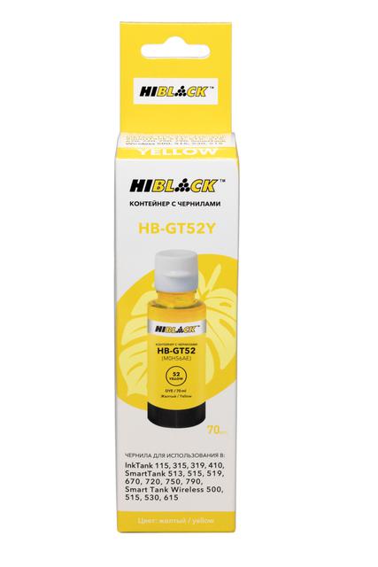 Контейнер с чернилами Hi-Black (HB-GT52) для HP Ink Tank 410/ Smart Tank 515, Y, 70ml