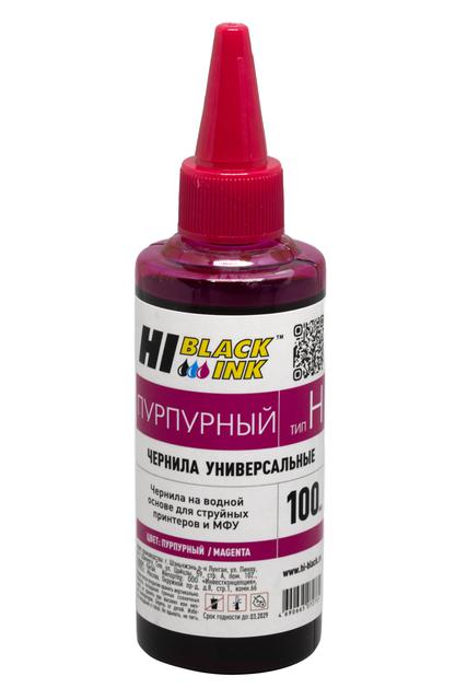 Чернила Hi-Black Универсальные для HP (Тип H-V1), M, 0,1 л.