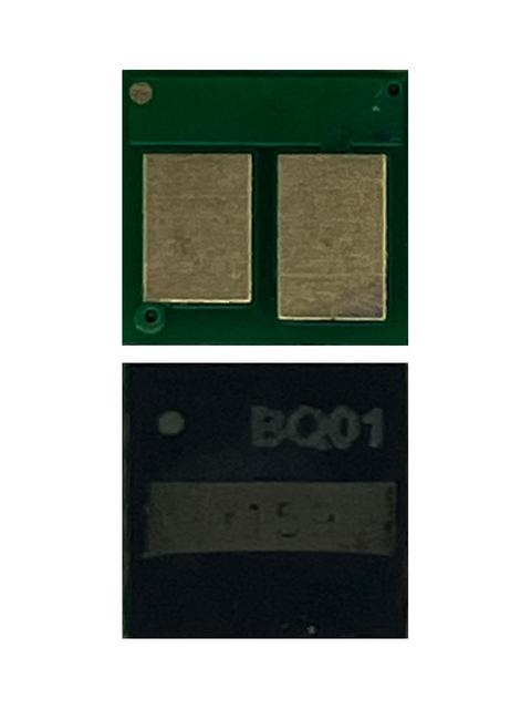 Чип к-жа (057H ) для Canon LBP223/226, MF 443/445/449  (10K, OEM Size)  JT