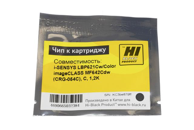 Чип Hi-Black к картриджу Canon i-SENSYS LBP621Cw/ Color imageCLASS MF642Cdw (CRG-054C), C, 1,2K
