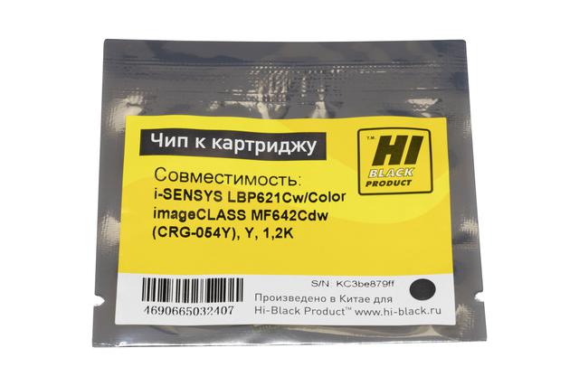 Чип Hi-Black к картриджу Canon i-SENSYS LBP621Cw/ Color imageCLASS MF642Cdw (CRG-054Y), Y, 1,2K
