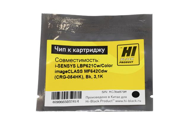 Чип Hi-Black к картриджу Canon i-SENSYS LBP621Cw/ Color imageCLASS MF642Cdw (CRG-054HK), Bk, 3,1K
