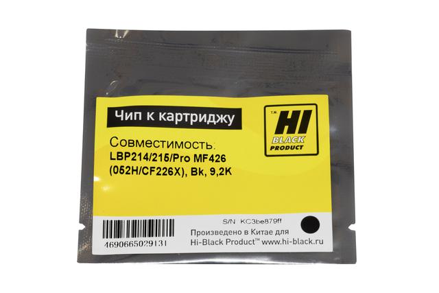 Чип Hi-Black к картриджу Canon LBP214/ 215/ HP LJ Pro MF426 (052H/ CF226X), Bk, 9,2K