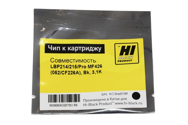 Чип Hi-Black к картриджу Canon LBP214/ 215/ HP LJ Pro MF426 (052/ CF226A), Bk, 3,1K